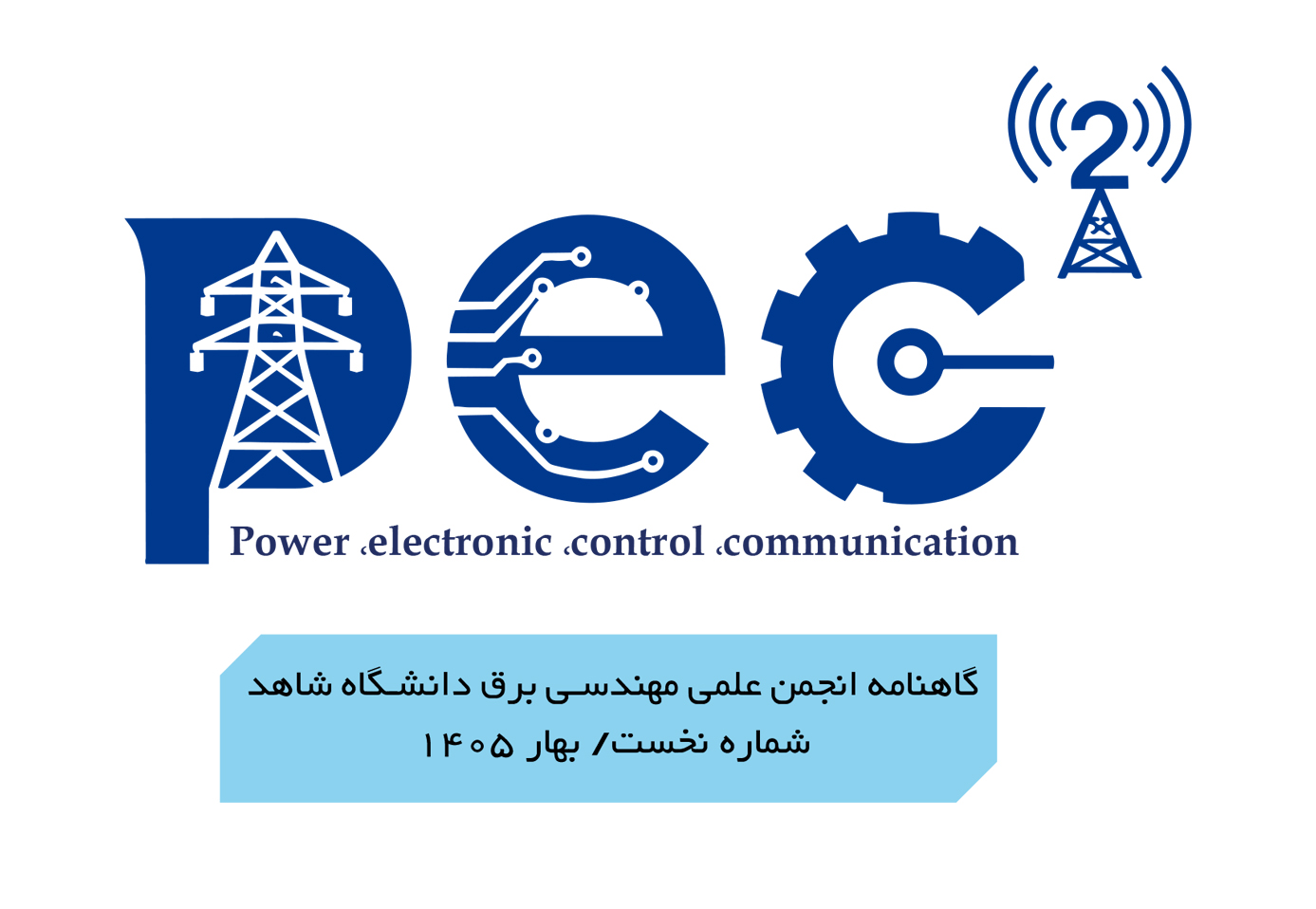 pec2