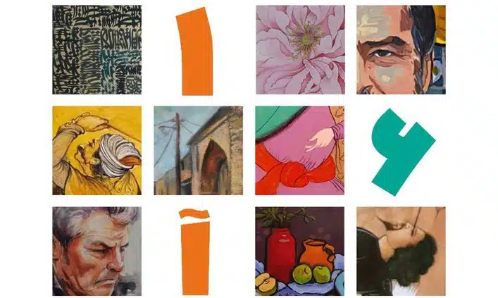 46