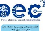 pec2