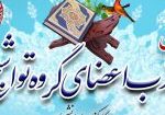 عکس شاخص (2)
